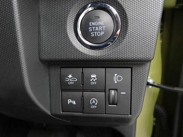 タフトＸキーフリー（愛知県）の中古車