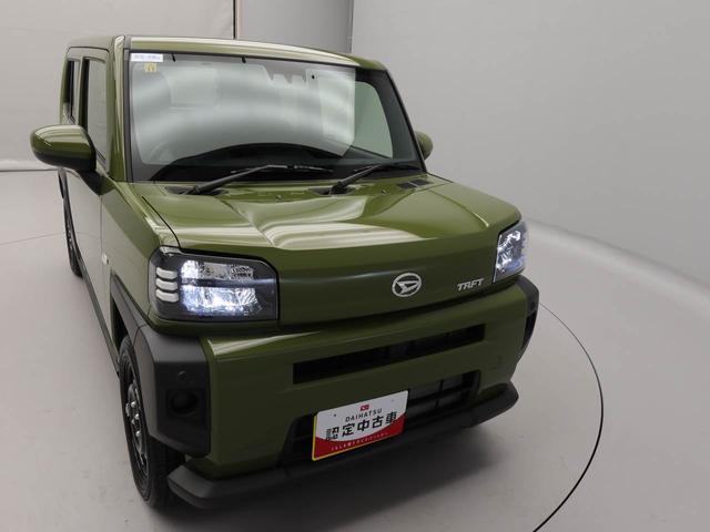 タフトＸキーフリー（愛知県）の中古車