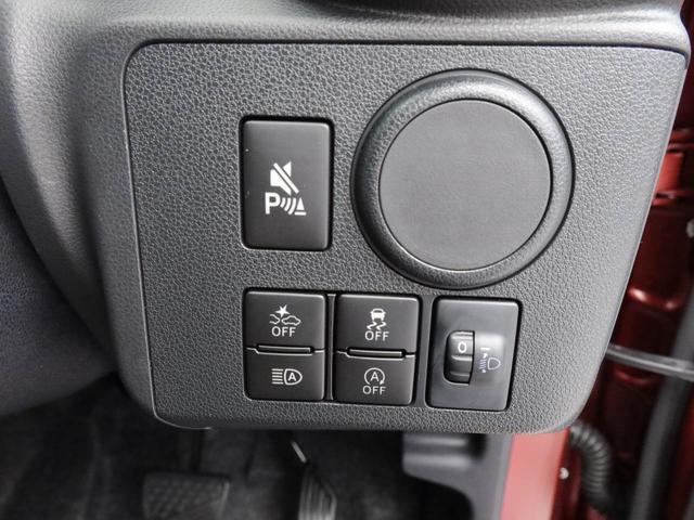 ミライースＬ　ＳＡIIIオーディオレス　キーレス（愛知県）の中古車