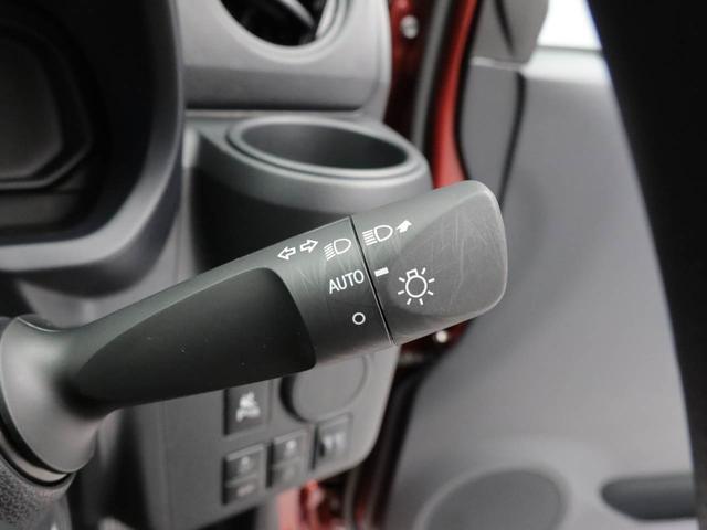 ミライースＬ　ＳＡIIIオーディオレス　キーレス（愛知県）の中古車