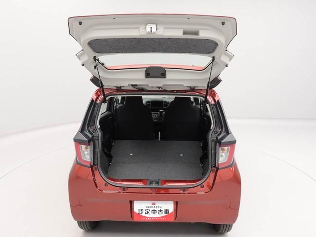 ミライースＬ　ＳＡIIIオーディオレス　キーレス（愛知県）の中古車