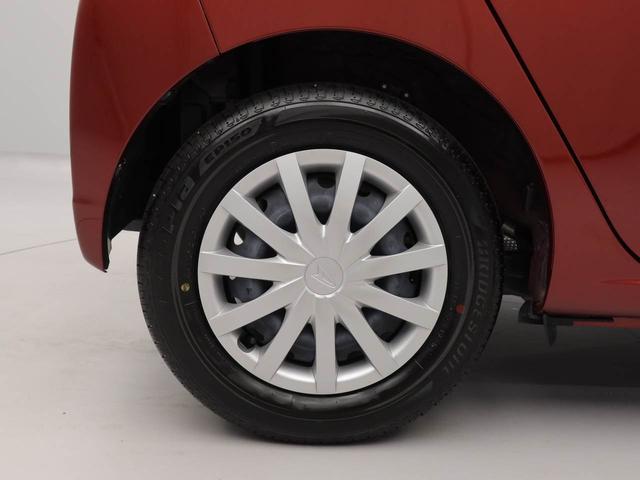 ミライースＬ　ＳＡIIIオーディオレス　キーレス（愛知県）の中古車