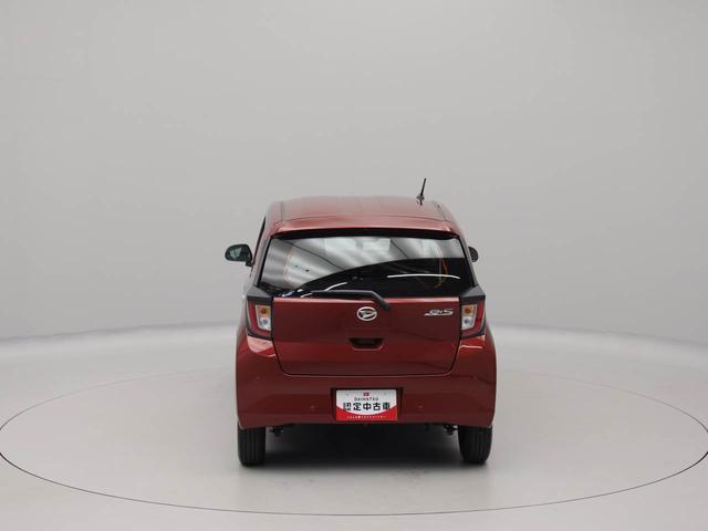 ミライースＬ　ＳＡIIIオーディオレス　キーレス（愛知県）の中古車