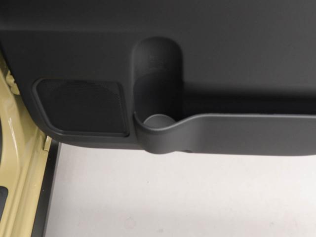 タントファンクロス（愛知県）の中古車