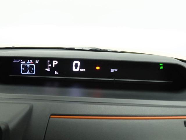 タントファンクロス（愛知県）の中古車