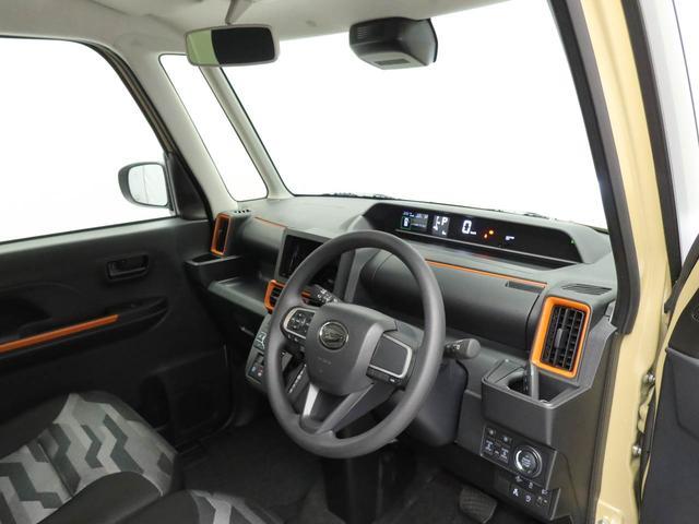 タントファンクロス（愛知県）の中古車