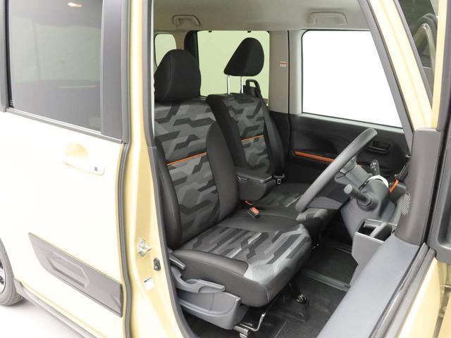タントファンクロス（愛知県）の中古車