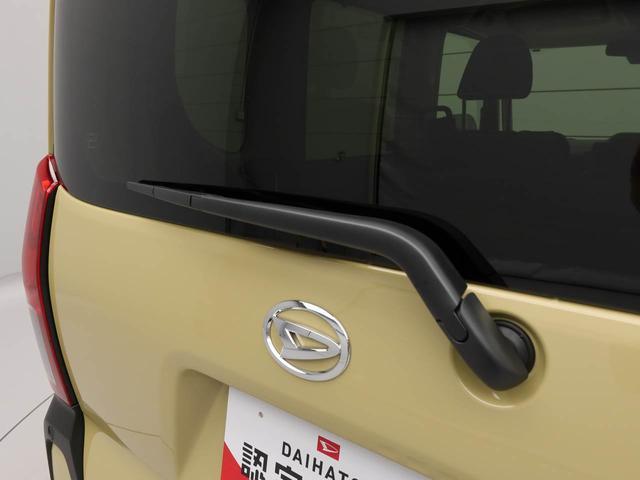 タントファンクロス（愛知県）の中古車