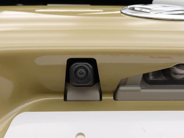 タントファンクロス（愛知県）の中古車