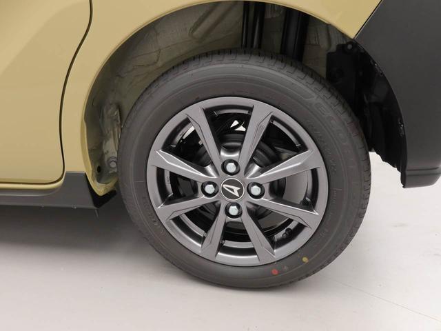 タントファンクロス（愛知県）の中古車