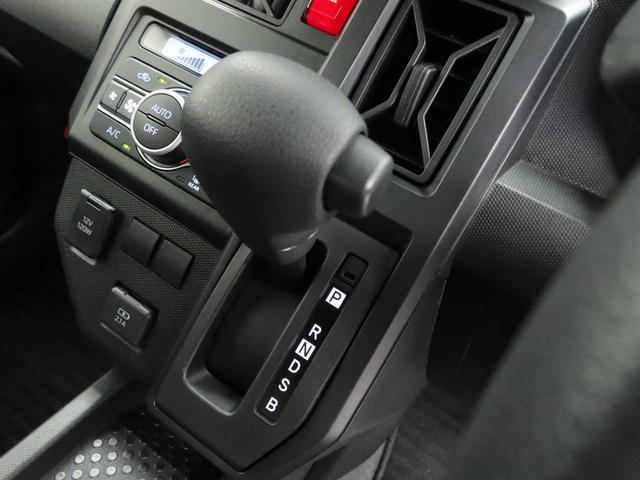 タフトＸ　バックカメラ　ＬＥＤヘッドライト　ワンオーナー　禁煙車バックカメラ　ＬＥＤヘッドライト　ワンオーナー　禁煙車（愛知県）の中古車