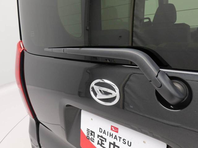 タントＸ　オーディオレス　電子パーキング　ＬＥＤヘッドライトオーディオレス　電子パーキング　片側電動スライドドア　バックカメラ　ＬＥＤヘッドライト（愛知県）の中古車
