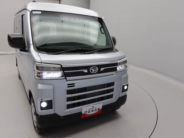 アトレーＸエアコン　パワステ　パワーウィンドウ　ＡＢＳ　エアバック（愛知県）の中古車