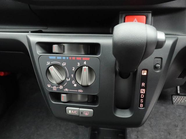 ミライースＬ　ＳＡIIIオーディオレ　スキーレス（愛知県）の中古車
