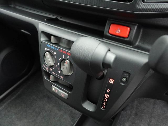 ミライースＬ　ＳＡIIIオーディオレ　スキーレス（愛知県）の中古車