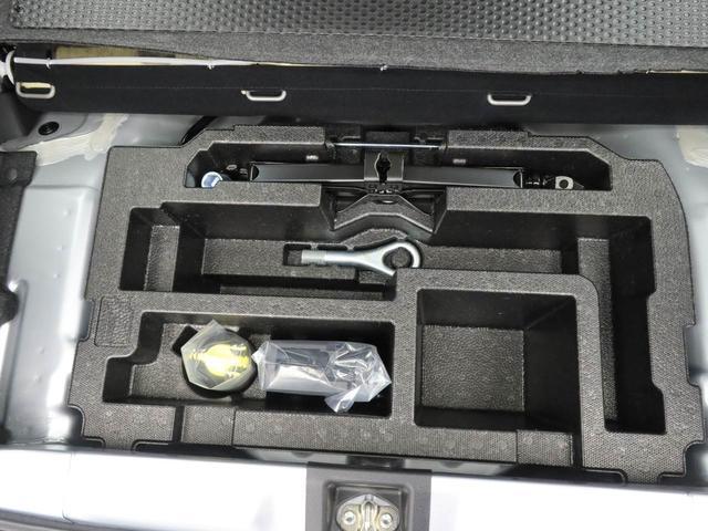 ミライースＬ　ＳＡIIIオーディオレ　スキーレス（愛知県）の中古車