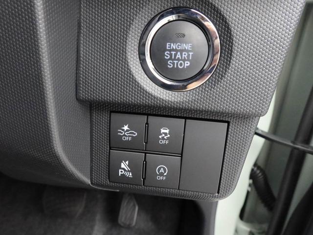 タフトＧワンオーナー　衝突回避支援ブレーキ　車線逸脱警報　バックカメラ　キーフリー　プッシュスタート　ＬＥＤヘッドランプ　アルミホイール　アイドリングストップ　エアバック　ＡＢＳ　ＣＶＴ　イモビライザー（愛知県）の中古車