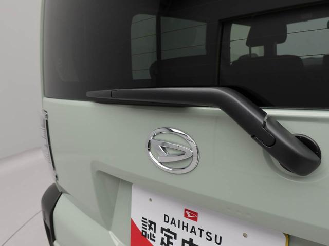 タフトＧワンオーナー　衝突回避支援ブレーキ　車線逸脱警報　バックカメラ　キーフリー　プッシュスタート　ＬＥＤヘッドランプ　アルミホイール　アイドリングストップ　エアバック　ＡＢＳ　ＣＶＴ　イモビライザー（愛知県）の中古車