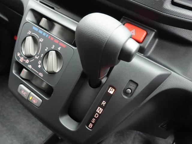ミライースＬ　ＳＡIIIワンオーナー　衝突回避支援ブレーキ　車線逸脱警報　バックカメラ　キーレスエントリー　アイドリングストップ　エアバック　ＡＢＳ　ＣＶＴ（愛知県）の中古車