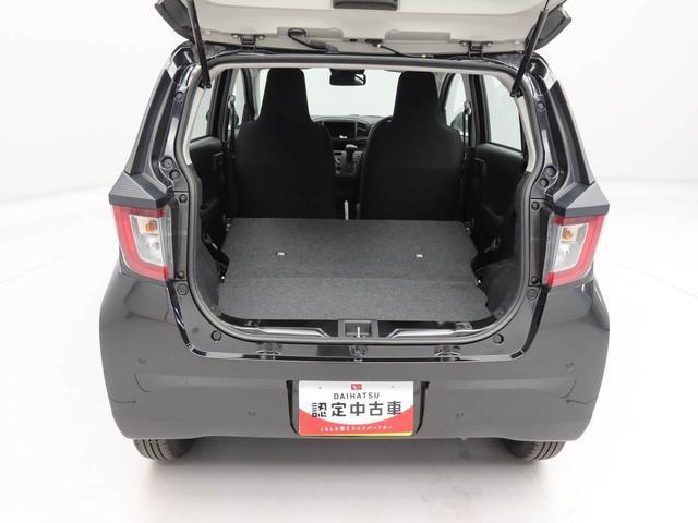 ミライースＬ　ＳＡIIIワンオーナー　衝突回避支援ブレーキ　車線逸脱警報　バックカメラ　キーレスエントリー　アイドリングストップ　エアバック　ＡＢＳ　ＣＶＴ（愛知県）の中古車