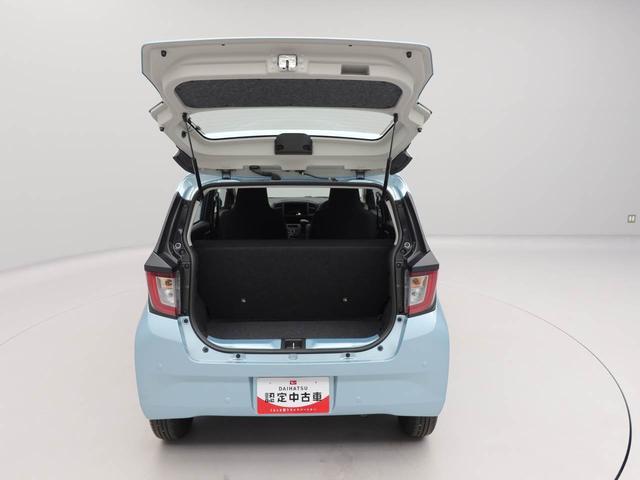 ミライースＬ　ＳＡIII　キーレス　アイドリングストップ　禁煙車キーレス　アイドリングストップ　ワンオーナー　禁煙車（愛知県）の中古車