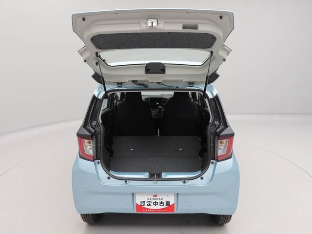 ミライースＬ　ＳＡIII　キーレス　アイドリングストップ　禁煙車キーレス　アイドリングストップ　ワンオーナー　禁煙車（愛知県）の中古車