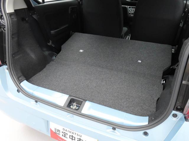 ミライースＬ　ＳＡIII　キーレス　アイドリングストップ　禁煙車キーレス　アイドリングストップ　ワンオーナー　禁煙車（愛知県）の中古車