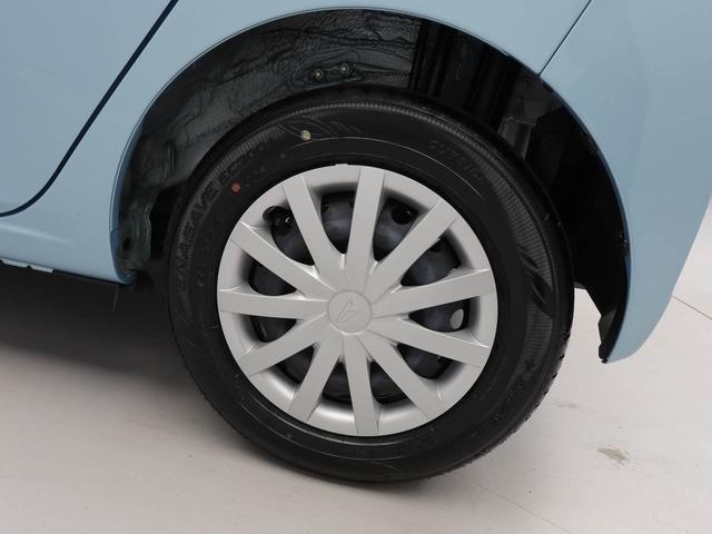 ミライースＬ　ＳＡIII　キーレス　アイドリングストップ　禁煙車キーレス　アイドリングストップ　ワンオーナー　禁煙車（愛知県）の中古車