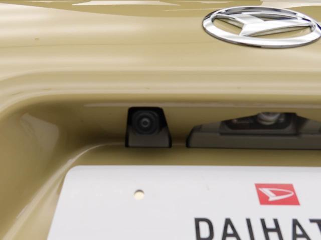 タントＸエアコン　パワステ　パワーウィンドウ　ＡＢＳ　エアバック　キーフリー（愛知県）の中古車