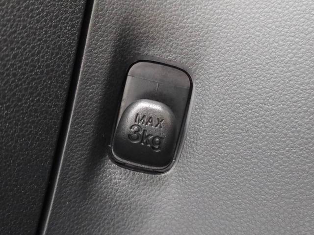ミライースＬ　ＳＡIIIエアコン　パワステ　パワーウィンドウ　ＡＢＳ　エアバック　キーレス（愛知県）の中古車