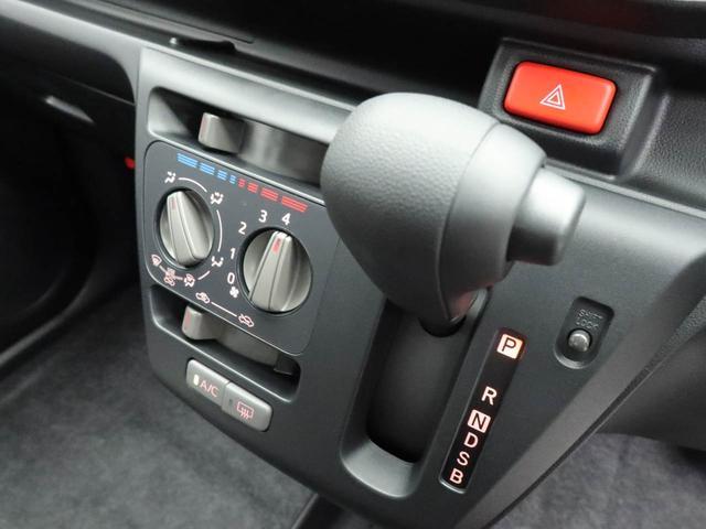 ミライースＬ　ＳＡIIIエアコン　パワステ　パワーウィンドウ　ＡＢＳ　エアバック　キーレス（愛知県）の中古車