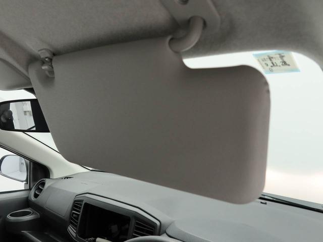 ミライースＬ　ＳＡIIIエアコン　パワステ　パワーウィンドウ　ＡＢＳ　エアバック　キーレス（愛知県）の中古車