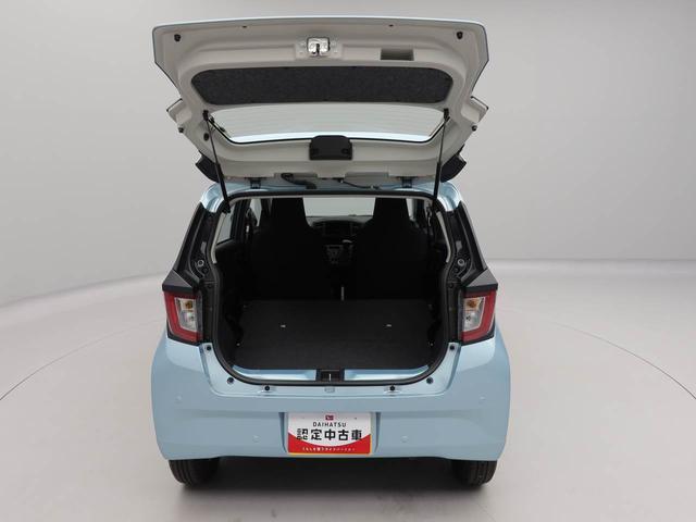 ミライースＬ　ＳＡIIIエアコン　パワステ　パワーウィンドウ　ＡＢＳ　エアバック　キーレス（愛知県）の中古車