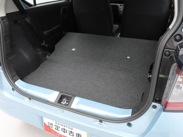 ミライースＬ　ＳＡIIIエアコン　パワステ　パワーウィンドウ　ＡＢＳ　エアバック　キーレス（愛知県）の中古車