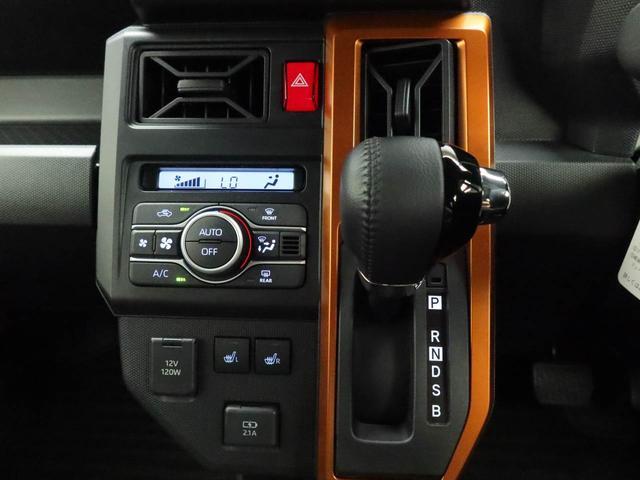 タフトＧエアコン　パワステ　パワーウィンドウ　ＡＢＳ　エアバック　キーフリー　電動ドアミラー（愛知県）の中古車