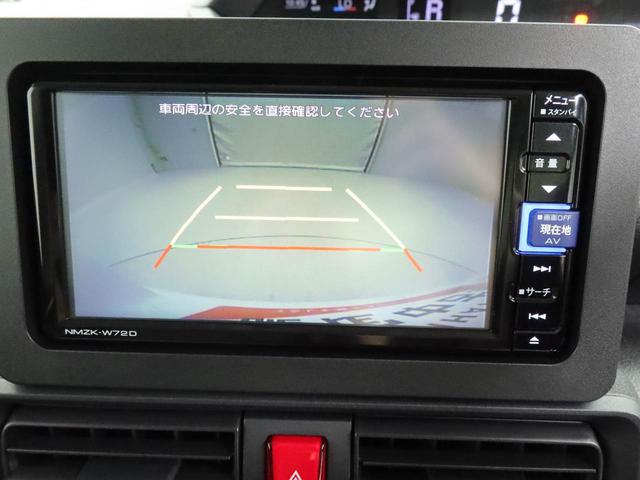 タントＸキーフリー（愛知県）の中古車
