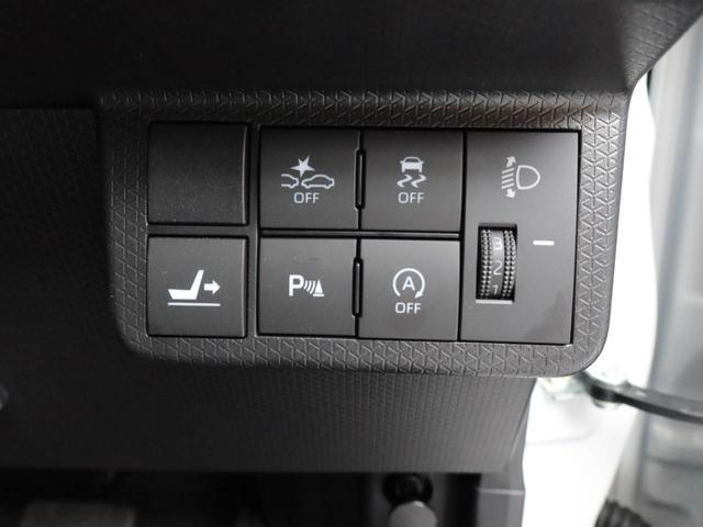 タントＸキーフリー（愛知県）の中古車