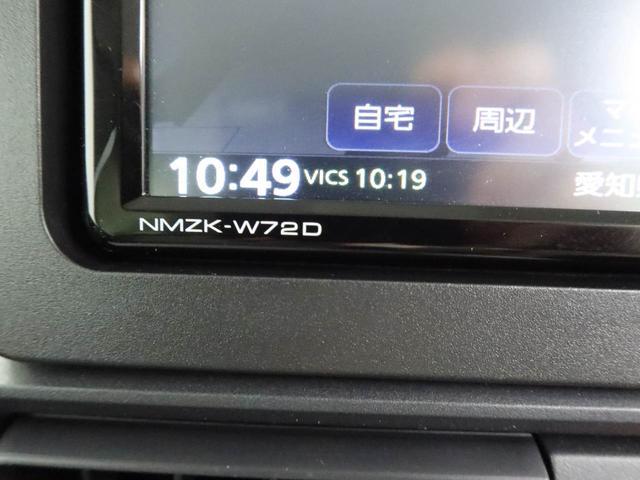 タントＸキーフリー（愛知県）の中古車