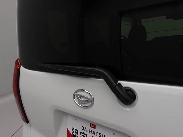 タントＸキーフリー（愛知県）の中古車