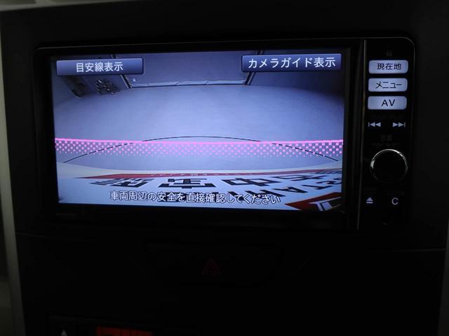 タントＸ　ＳＡエアコン　パワステ　パワーウィンドウ　ＡＢＳ　エアバック　キーレス（愛知県）の中古車