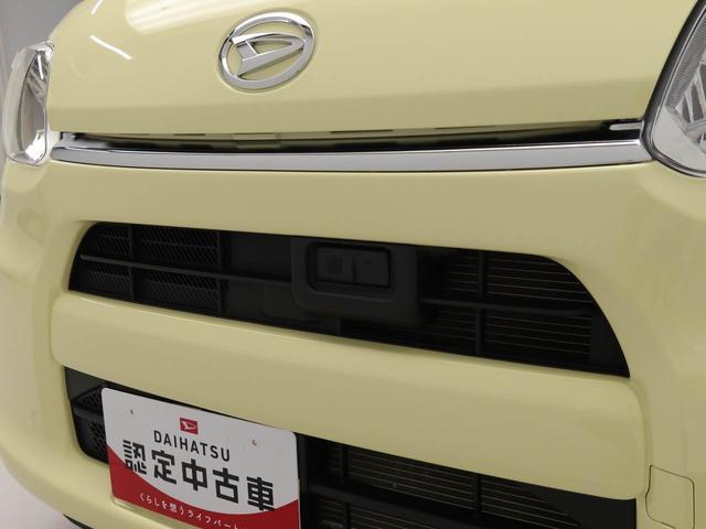 タントＸ　ＳＡエアコン　パワステ　パワーウィンドウ　ＡＢＳ　エアバック　キーレス（愛知県）の中古車
