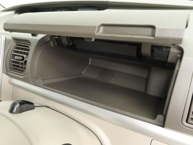 タントＸ　ＳＡエアコン　パワステ　パワーウィンドウ　ＡＢＳ　エアバック　キーレス（愛知県）の中古車
