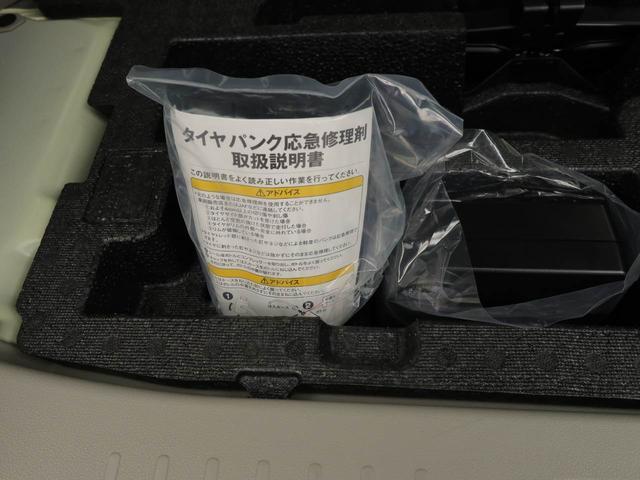 タントＸ　ＳＡエアコン　パワステ　パワーウィンドウ　ＡＢＳ　エアバック　キーレス（愛知県）の中古車