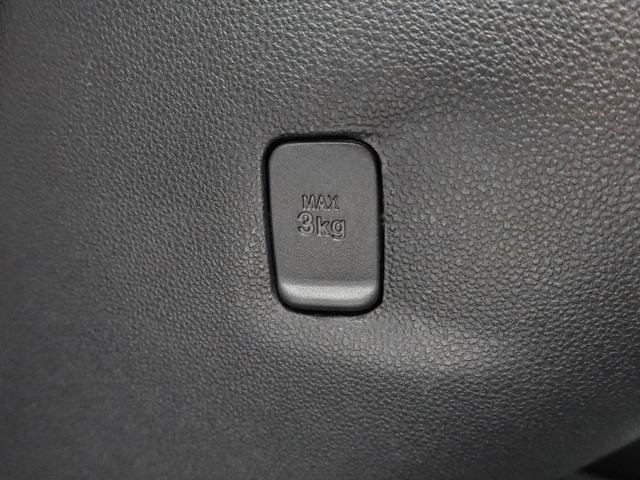 キャストスポーツＳＡIIIキーフリー　ターボ付き（愛知県）の中古車