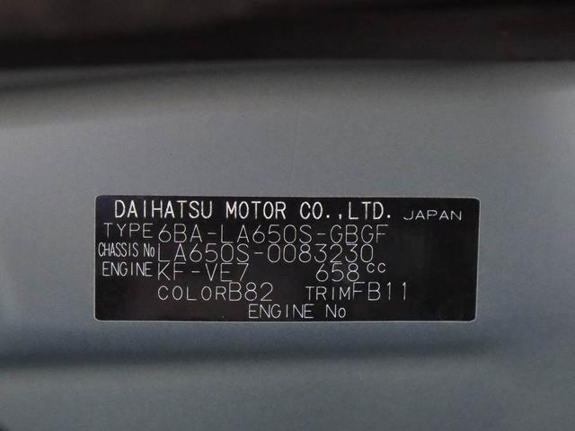 タントＸセレクションエアコン　パワステ　パワーウィンドウ　ＡＢＳ　エアバック　キーレス（愛知県）の中古車