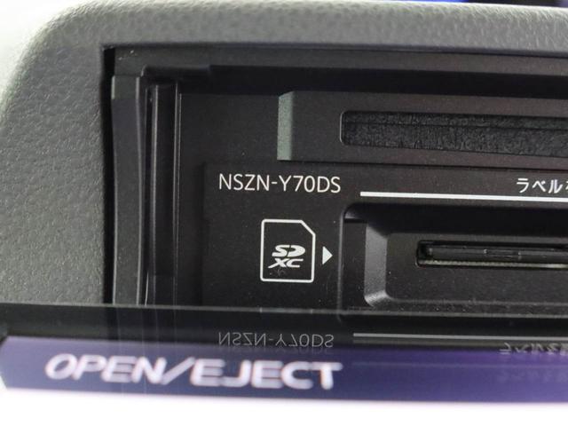 タントＸセレクションエアコン　パワステ　パワーウィンドウ　ＡＢＳ　エアバック　キーレス（愛知県）の中古車