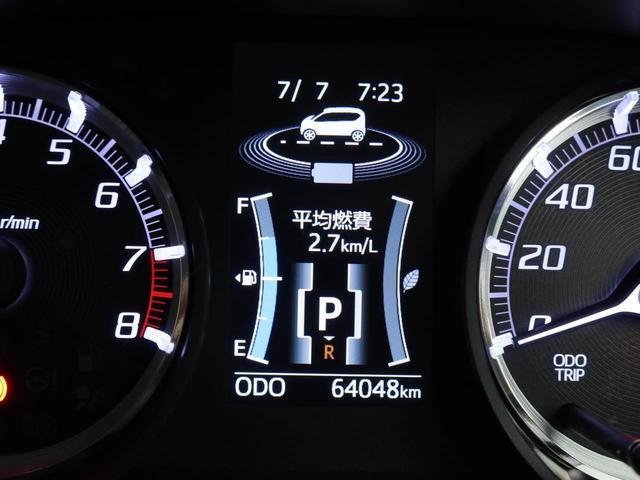 ムーヴカスタム　ＲＳ　ハイパーリミテッドＳＡIIIキーフリー（愛知県）の中古車