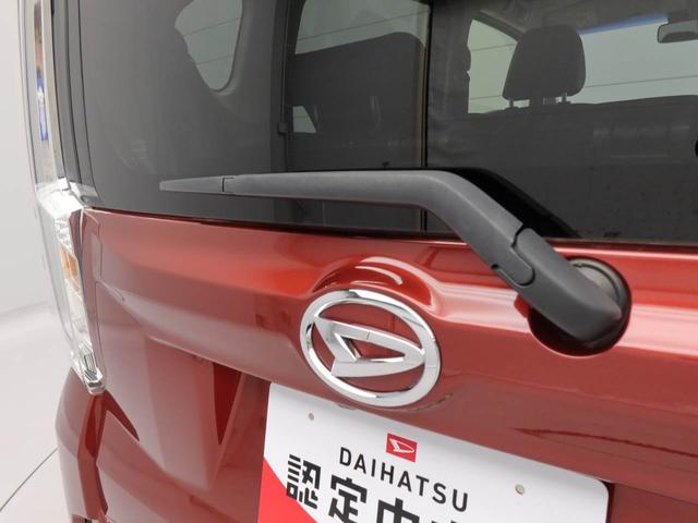ムーヴカスタム　ＲＳ　ハイパーリミテッドＳＡIIIキーフリー（愛知県）の中古車