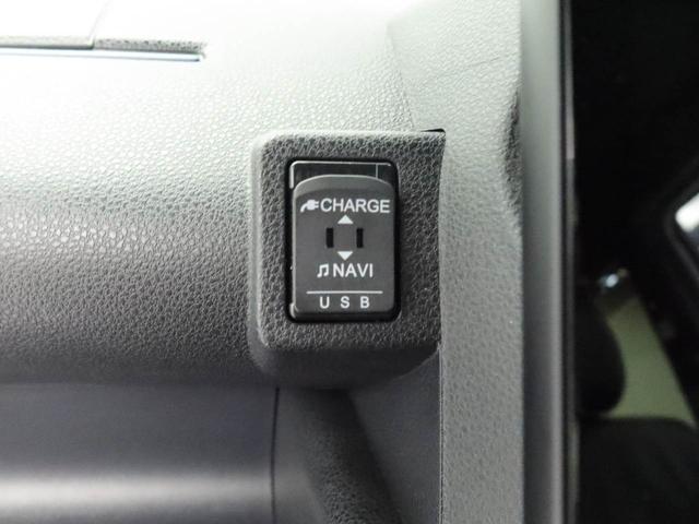 タントカスタムＸ　ドラレコ　ナビ　全方位モニタ（愛知県）の中古車