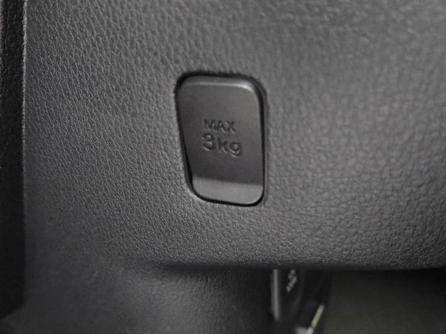 ムーヴキャンバスストライプスＧ　ナビ　ドラレコ　両側電動スライドドア（愛知県）の中古車